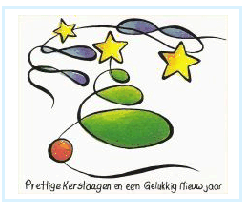 Kerstmis YURLS